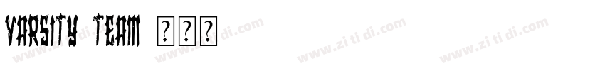 varsity team字体转换